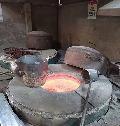 smelting-furnace